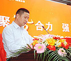 泓浩提供了专业的技术支持和技术服务