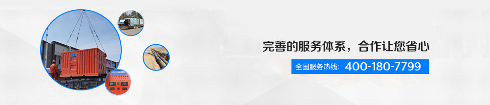 电预热管道|管道预热设备|管道预热|保温管电预热设备-泓浩机电设备有限公司